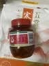 鹃城牌红油郫县豆瓣酱500g辣椒酱川菜调料四川特产中华老字号川菜之魂 实拍图