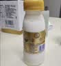 每日鲜语鲜牛奶4.0g蛋白质 211ml*6 家庭必备  巴氏杀菌乳 低温奶 实拍图