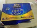 三只松鼠益生菌每日坚果750g30袋坚果坚果礼盒开心果腰果中秋团购送礼 实拍图