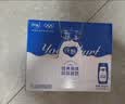 蒙牛纯甄「经典原味」风味酸奶200g*24盒 常温送礼礼盒线上专供 实拍图
