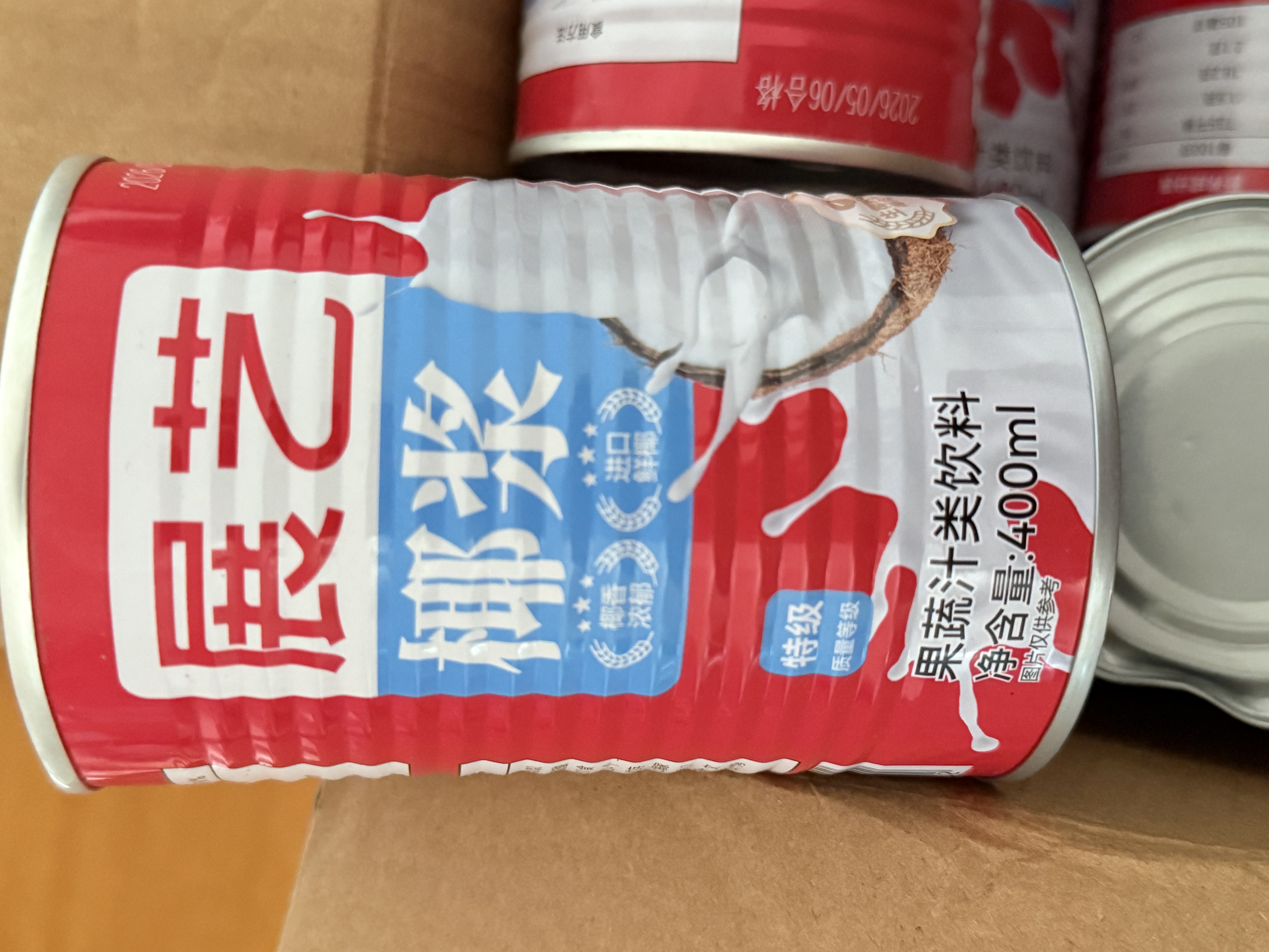 展艺椰浆400ml*3 生椰拿铁高浓度椰汁椰奶西米露水果捞甜品烘焙原料 实拍图