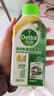 滴露（Dettol）洗衣机清洗剂免浸泡滚筒洗衣机清洁剂杀菌去污消毒250ml经典松木 实拍图