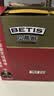 贝蒂斯（BETIS）【保真橄榄油】特级初榨橄榄油500ml*2礼盒 中秋礼盒 企业团购 实拍图
