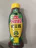 海天 黄豆酱625g挤挤装 点蘸调味拌面 红烧肉炒菜用 原粒黄豆 实拍图