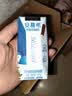 伊利安慕希希腊风味原味酸205g*16盒/箱 礼盒装 实拍图