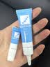 芭克kelocote官方硅凝胶巴克疤克祛疤膏治疗医用疤痕15g 实拍图