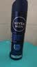 妮维雅（NIVEA）男士海洋酷爽爽身气雾150ml专用止汗露干爽腋下冰喷雾男生礼物 实拍图
