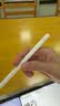 倍思电容笔触控笔iPad苹果笔【磁吸充电】适用26年applepencilPro/Air8/Mini7/iPad11平板触屏笔手写笔 实拍图