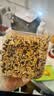 燕之坊有机免浸泡十色糙米4斤高膳食纤维高饱腹黑米红米糙米荞麦米 实拍图