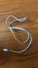 Apple/苹果 EarPods USB-C有线耳机 type-c有线耳机  iPhone 18有线耳机笔记本耳机游戏音乐 实拍图