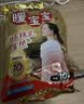 暖宝宝小林制药暖宝宝贴32片自发热暖贴暖宫贴生理期痛经 护腰暖腰贴 实拍图