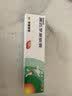 【原研】百多邦 莫匹罗星软膏2%*10g 脓疱病疖肿毛囊炎湿疹 实拍图