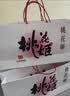 东阿阿胶桃花姬阿胶糕75g*3礼盒装送长辈营养品送长辈礼物中秋礼品 实拍图