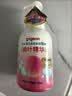 贝亲（Pigeon）洗发水沐浴露 含桃叶精华 洗发沐浴二合一  四季通用 500ml*2 实拍图