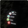 韩旺华强北智能手表WATCHGT5G可插卡超薄圆盘蓝牙双系统APP下载官方手机学生成人专用男士女款运动电话 旋转顶配黑丨蓝牙助手+应用分身+摩斯密码+红外遥控 OLED全面屏+120帧高刷流畅+多微信 实拍图