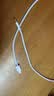 Apple/苹果 60W type-c充电线-1米 usb-c手机数据线 原装旗舰店苹果iPhone 18 Pro Max iPad快充线 实拍图
