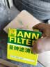 曼牌滤清器（MANNFILTER）原厂机油滤清器机油滤芯W712/92M/W7157朗逸速腾明锐高7帕萨特Q3 实拍图