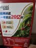 雀巢（Nestle）【樊振东同款】1+2原味低糖*速溶咖啡三合一冲调饮品90条1350g 实拍图