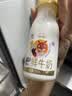每日鲜语鲜牛奶 A2β-酪蛋白鲜牛奶185ml*6 巴氏杀菌乳 低温鲜奶 实拍图