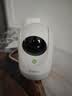360摄像头9pro 高清400万像素微光全彩家用监控手机远程双向通话360度旋转婴儿看护器 实拍图