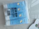 隆力奇蛇油护手霜男女士保湿滋润手霜套装（经典款50g*4支装） 实拍图