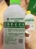 滴露（Dettol）洗衣机清洗剂免浸泡滚筒洗衣机清洁剂杀菌去污消毒250ml经典松木 实拍图