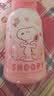 史努比（SNOOPY）儿童双饮保温杯吸管直饮316不锈钢大容量带杯套学生水壶580ML 粉 实拍图