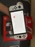 Nintendo Switch OLED 游戏机港版白色Joy-Con手柄任天堂家用易上手便携体感游戏掌机网络流畅 可送礼 实拍图