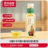 农夫山泉东方树叶青柑普洱茶500ml*15瓶无糖茶饮料0糖0脂0卡整箱 实拍图
