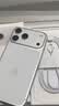 Apple/苹果【点击“立即领取“享补贴】iPhone 17 Pro Max 256GB 银色 移动联通电信5G 双卡双待手机 实拍图
