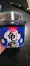 生和堂龟苓膏 冰糖菊花味 208g*4杯装 休闲零食  即食解馋 夏季甜品 实拍图