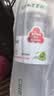 希乐（cille）儿童水杯大容量运动男女夏季tritan刻度塑料杯子雪球白860ml 实拍图