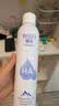 颐莲（RELLET）张凌赫代言玻尿酸补水喷雾300ml*2瓶化妆水保湿爽肤水C 实拍图