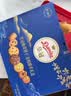 皇冠（danisa）丹麦曲奇饼干礼盒681+72g休闲零食囤货进口企业送礼物团购中秋 实拍图