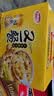 达利园又一餐玉米莲子八宝粥整箱送礼方便速食早餐粥罐头360g*12罐礼盒 实拍图