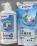 贝亲（Pigeon）奶瓶清洗剂 婴儿专用 奶嘴玩具果蔬清洁1300ml 囤货装 PL156 实拍图