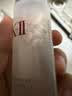 SK-II【中秋礼品】神仙水精华75ml水乳护肤化妆品礼盒套装sk2生日礼物 实拍图