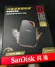 Sandisk闪迪1TB Nvme移动固态硬盘（PSSD）E81至尊超极速Pro版SSD 读速2000MB/s 手机直连笔记本外接 三防保护 实拍图