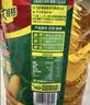 多力经典压榨玉米油6.18L*4 非转基因食用油 囤货整箱装 实拍图