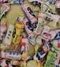大白兔混合多味奶糖礼盒300g 休闲零食 儿童解馋糖果 国庆节礼物 喜糖 实拍图
