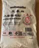 三象水磨糯米粉500g*3包 汤圆粉雪媚娘冰皮月饼糍粑原料泰国进口 实拍图