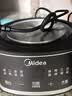 美的（Midea）智能煎药壶中药锅中药壶煎药壶熬中药全自动煎药养生壶家用大容量分体式陶瓷JYC3060 实拍图