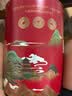 华祥苑大红袍茶叶武夷岩茶中足火乌龙茶 优选口粮茶256g 实拍图
