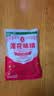 莲花味精100g【0添加 纯粮酿造99%高纯度】老牌国货炒菜煲汤厨房调料 实拍图