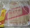 五粮液股份绵柔尖庄光瓶131 42度浓香型白酒500ml*12原箱国庆送礼 实拍图