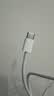Apple/苹果 60W type-c充电线-1米 usb-c手机数据线 原装旗舰店苹果iPhone 17 Pro Max iPad快充线 实拍图