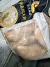 正大鸡大胸2斤【美食大赛同款】 鸡胸肉里脊肉烧烤鸡排早餐 实拍图