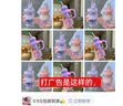 【京东物流】水杯冰霸吸管杯高颜值学生茶水分离大容量杯子 肚肚杯1个-浅绿色 实拍图