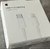 Apple/苹果 原装正品20W type-c充电器 苹果usb-c充电器手机快充头 旗舰店苹果iPhone 18 Pro Max充电器 实拍图