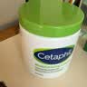丝塔芙舒润保湿大白罐550g*2瓶 不含烟酰胺 面霜杨幂同款身体乳润肤霜 实拍图